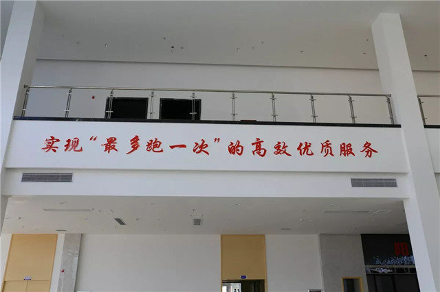 “最多跑一次”的贛江新區(qū)政務(wù)服務(wù)中心已經(jīng)用上銳捷產(chǎn)品了，長什么樣？先睹為快